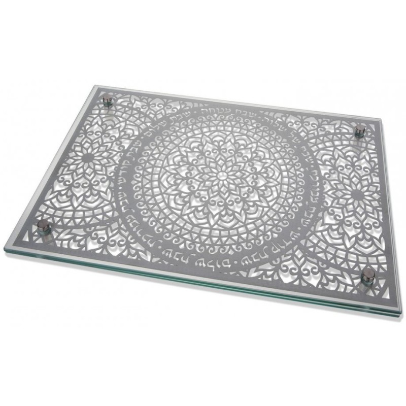 Dorit Judaica Tempered Glass Challah Board Flowerb... | Challah Boards