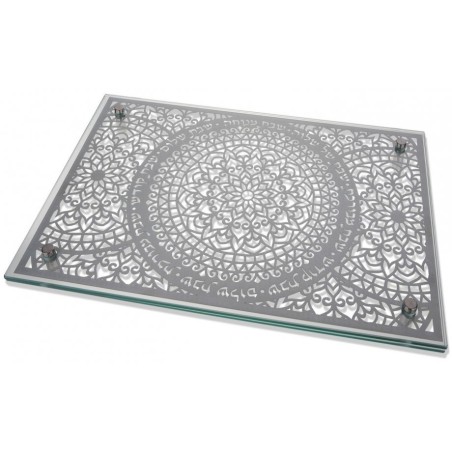 Dorit Judaica Tempered Glass Challah Board Flowerb... | Challah Boards