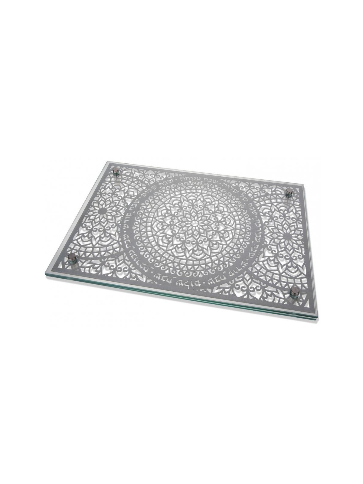 Dorit Judaica Tempered Glass Challah Board Flowerb... | Challah Boards