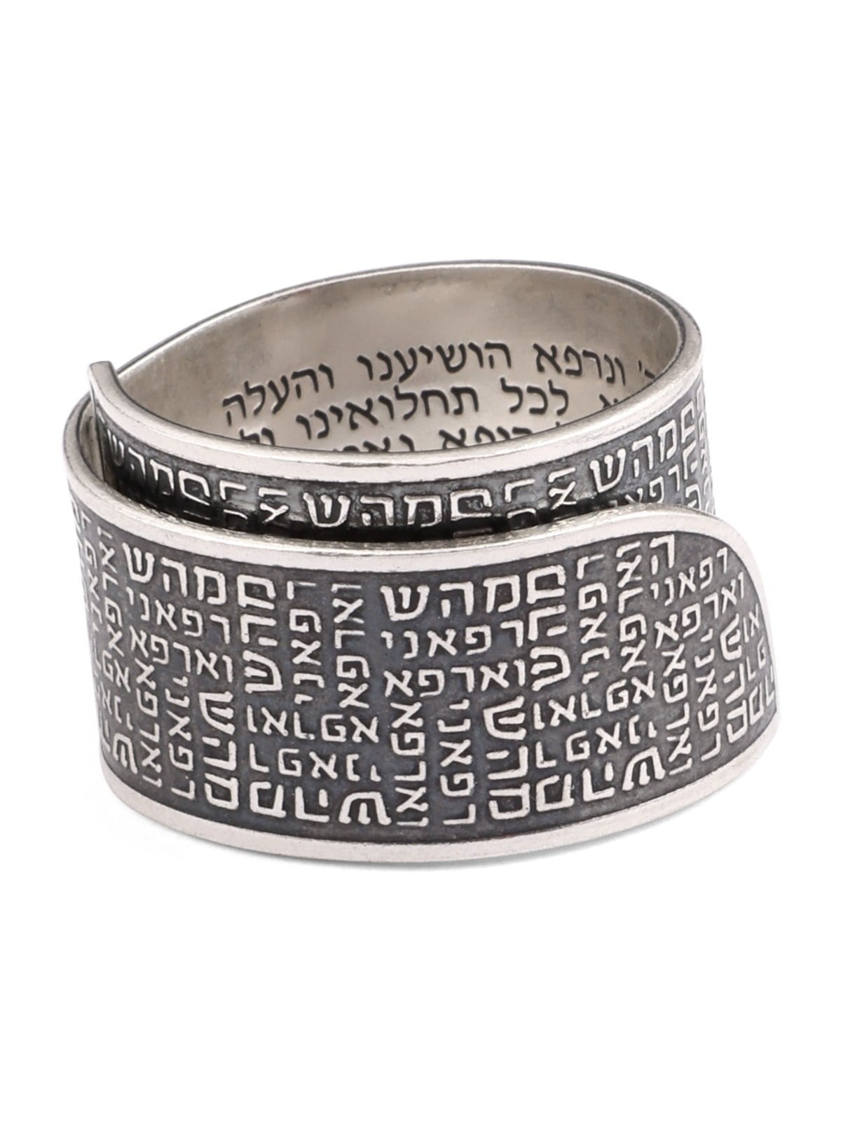 Stunning Handcrafted Adjustable Unisex Ring With Healing Prayer (Jerem