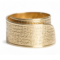 Stunning Handcrafted Adjustable Unisex Ring With Healing Prayer (Jerem