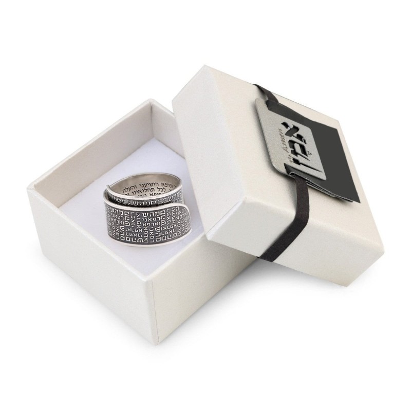 Stunning Handcrafted Adjustable Unisex Ring With Healing Prayer (Jerem
