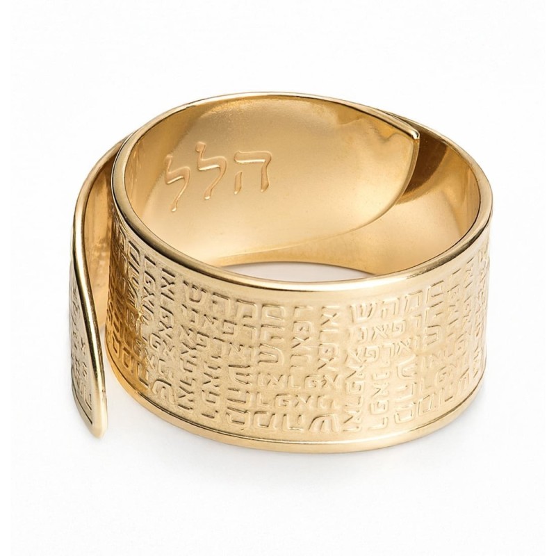 Stunning Handcrafted Adjustable Unisex Ring With Healing Prayer (Jerem
