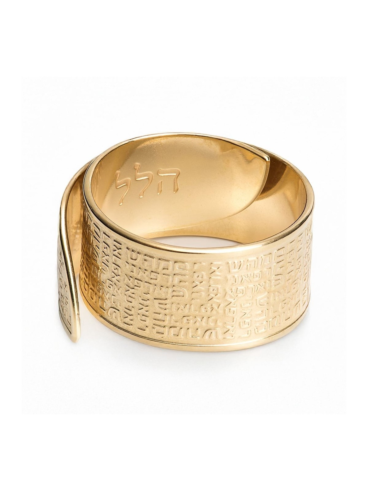 Stunning Handcrafted Adjustable Unisex Ring With Healing Prayer (Jerem