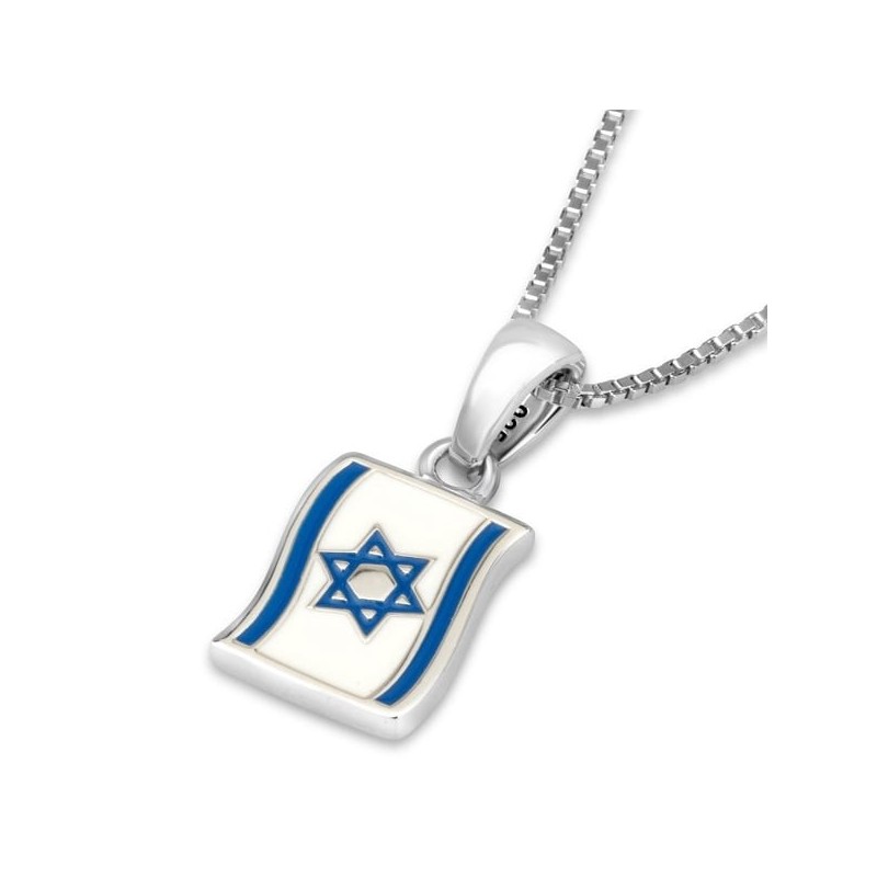 Sterling Silver Am Yisrael Chai Israeli Flag Pendant Necklace