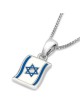 Sterling Silver Am Yisrael Chai Israeli Flag Pendant Necklace