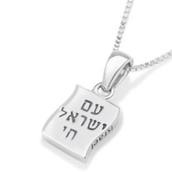 Sterling Silver Am Yisrael Chai Israeli Flag Pendant Necklace