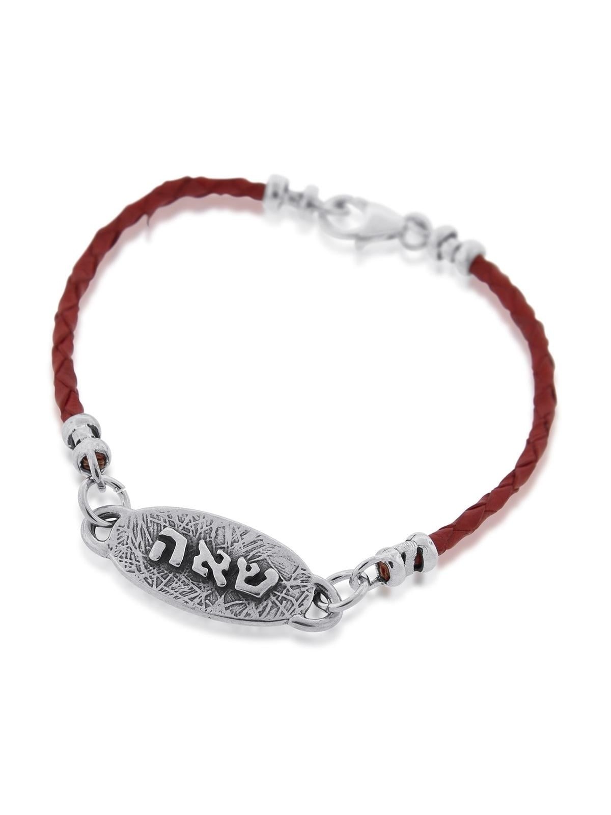 Soulmate: Sterling Silver & Leather Kabbalah Bracelet