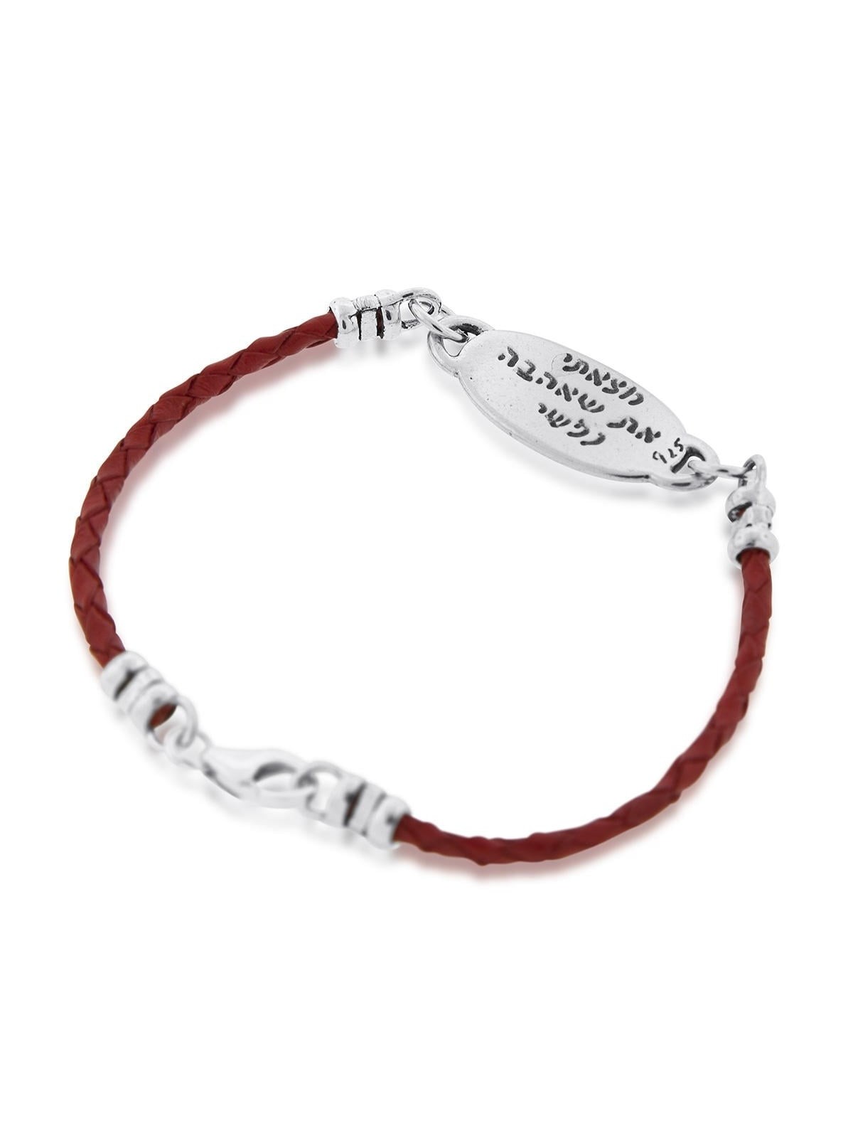 Soulmate: Sterling Silver & Leather Kabbalah Bracelet