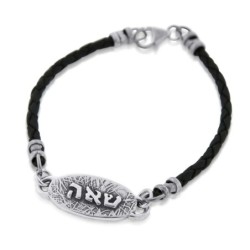 Soulmate: Sterling Silver & Leather Kabbalah Bracelet