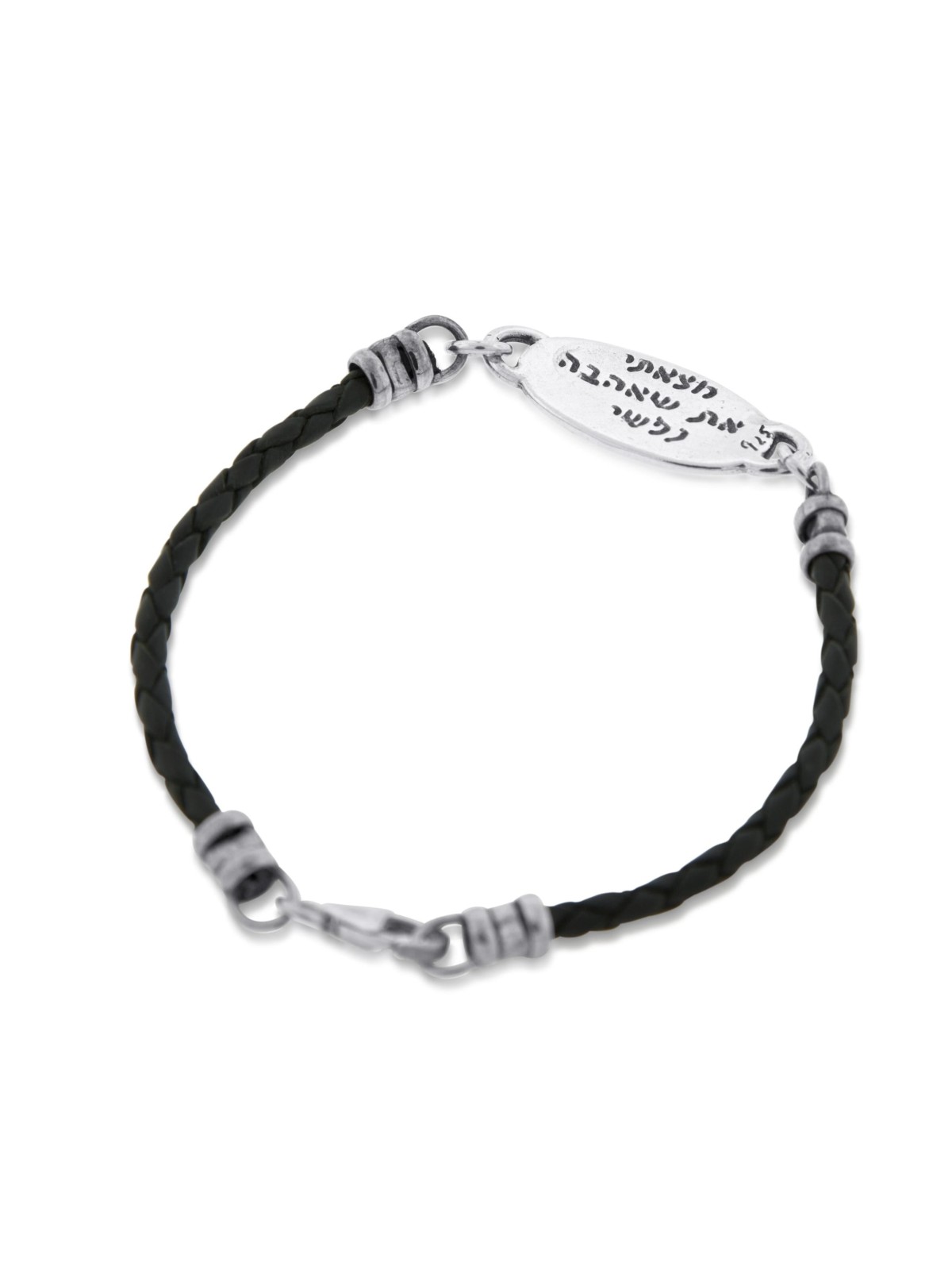 Soulmate: Sterling Silver & Leather Kabbalah Bracelet