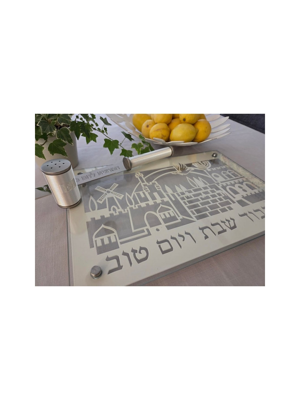 Dorit Judaica Tempered Glass Challah Board Jerusal... | Challah Boards