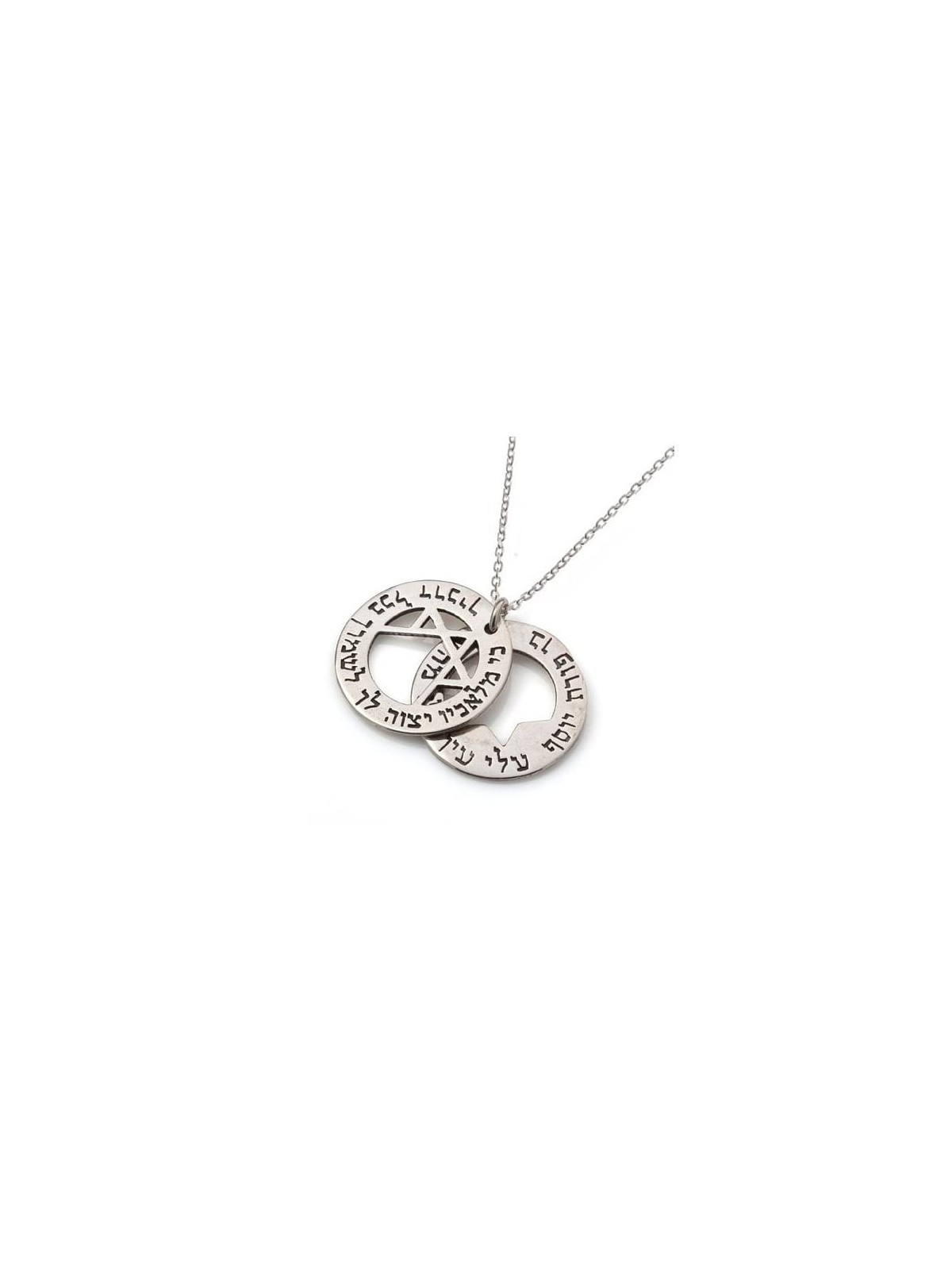 Silver Star of David Necklace - Traveler's Prayer / Porat Yosef