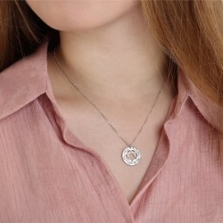 Silver Star of David Necklace - Traveler's Prayer / Porat Yosef