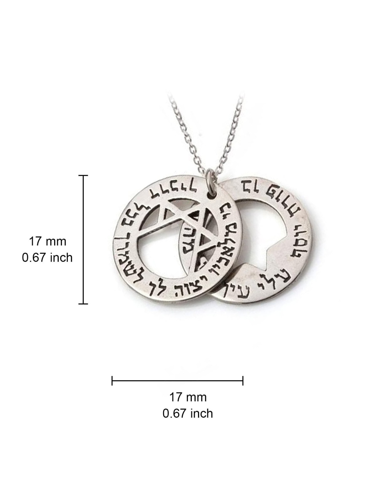 Silver Star of David Necklace - Traveler's Prayer / Porat Yosef