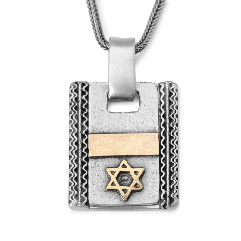 Ana Bekoach: Silver Kabbalah Dogtag Necklace with Star of David - Bles