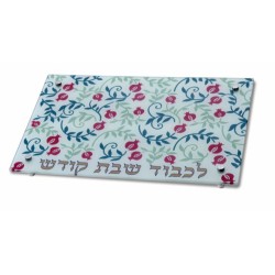 Dorit Judaica Tempered Glass Challah Board Red Pom... | Challah Boards