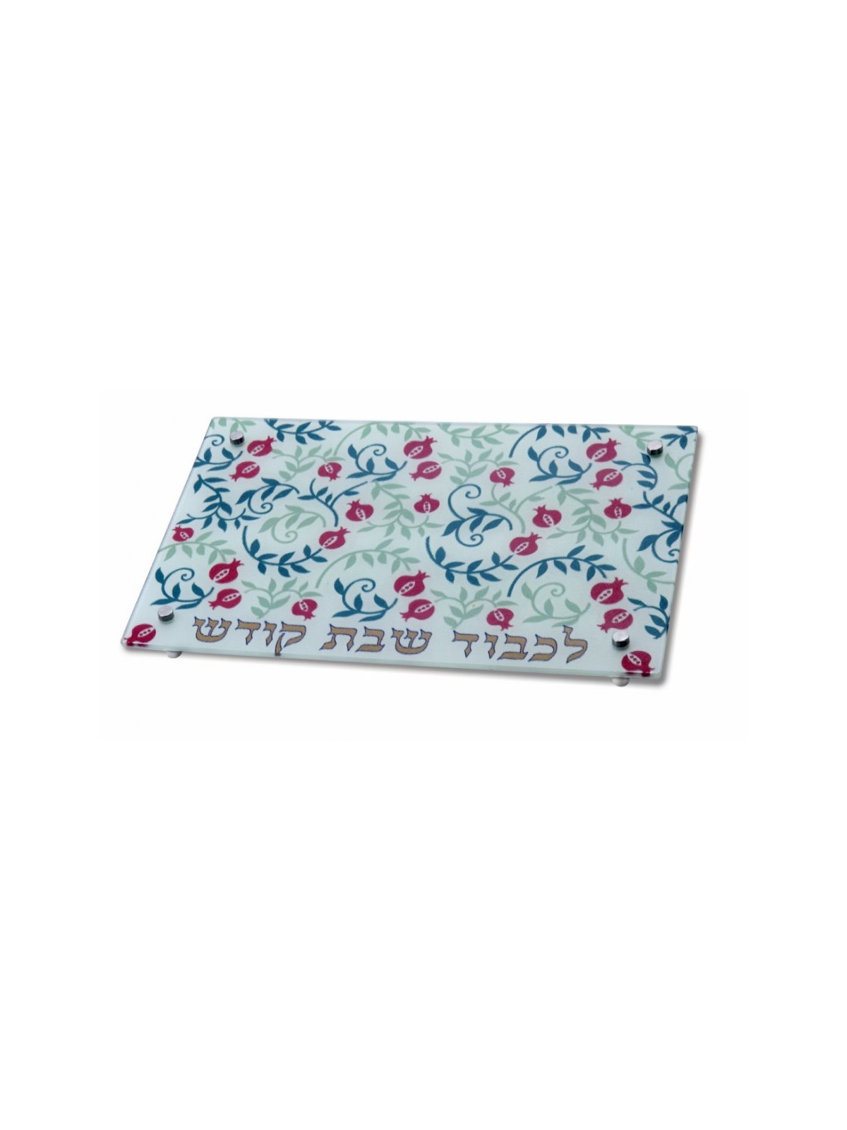 Dorit Judaica Tempered Glass Challah Board Red Pom... | Challah Boards