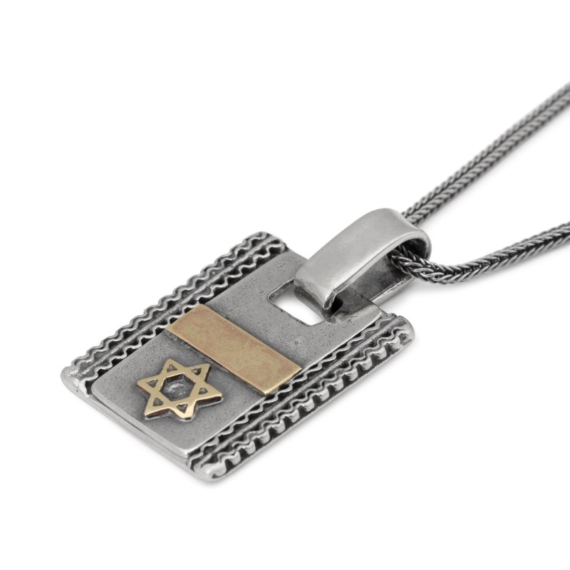 Ana Bekoach: Silver Kabbalah Dogtag Necklace with Star of David - Bles