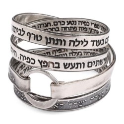 טבעת עטיפת אשת חיל 925 סטרלינג כהה (משלי 31:10-31)