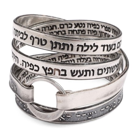 טבעת עטיפת אשת חיל 925 סטרלינג כהה (משלי 31:10-31)