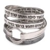 Darkened 925 Sterling Woman of Valor Wrap Ring (Proverbs 31:10-31)