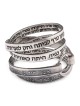 Bague enveloppante femme de valeur en argent sterling 925 obscurcie (Proverbes 31 : 10-31)