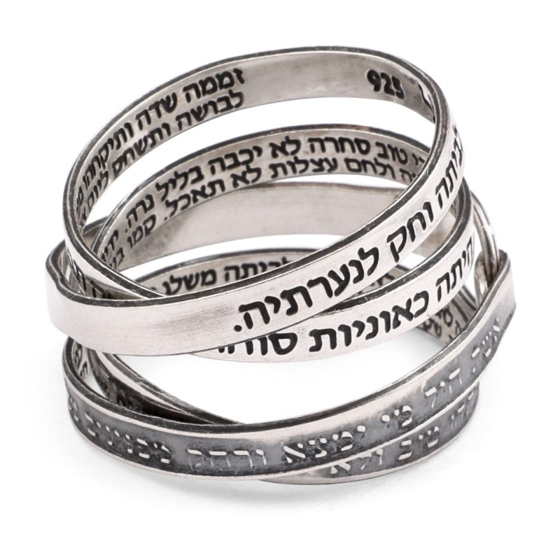 טבעת עטיפת אשת חיל 925 סטרלינג כהה (משלי 31:10-31)