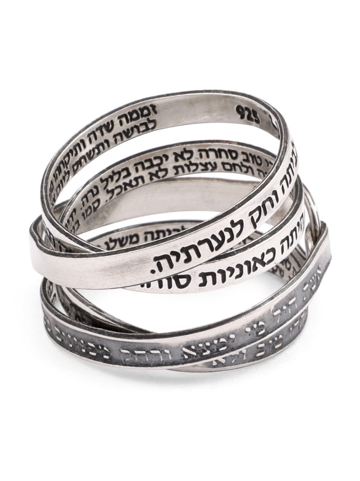 טבעת עטיפת אשת חיל 925 סטרלינג כהה (משלי 31:10-31)