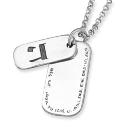 Silver Kabbalah Dogtags Necklace - Evil Eye and Traveler's Psalm - Psa