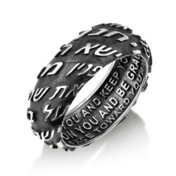 Marina Jewelry 925 Sterling Silver English/Hebrew Priestly Blessing Ri