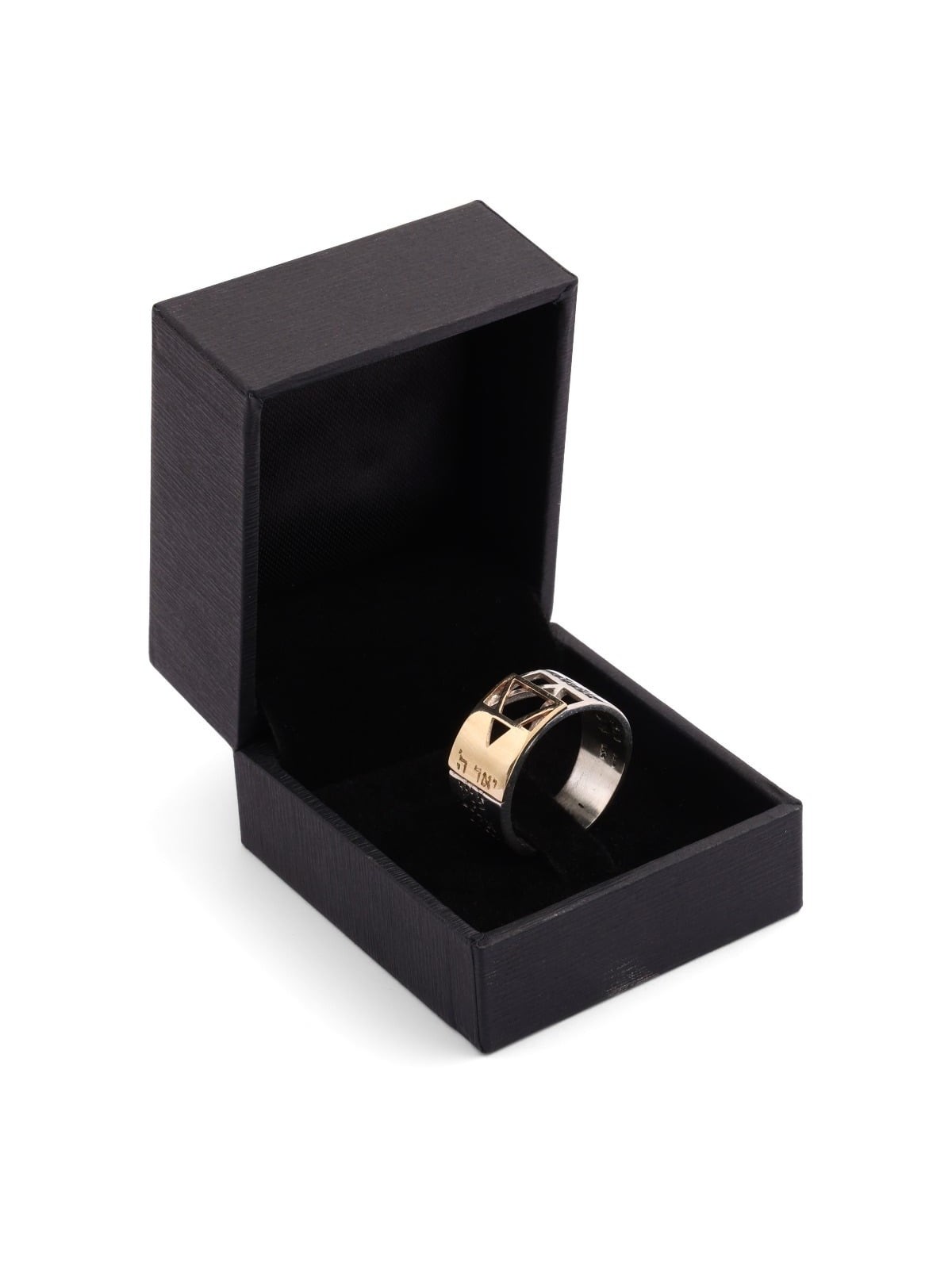 Priestly Blessing: Gold and Silver Star of David Ring - Numbers 6:24-2