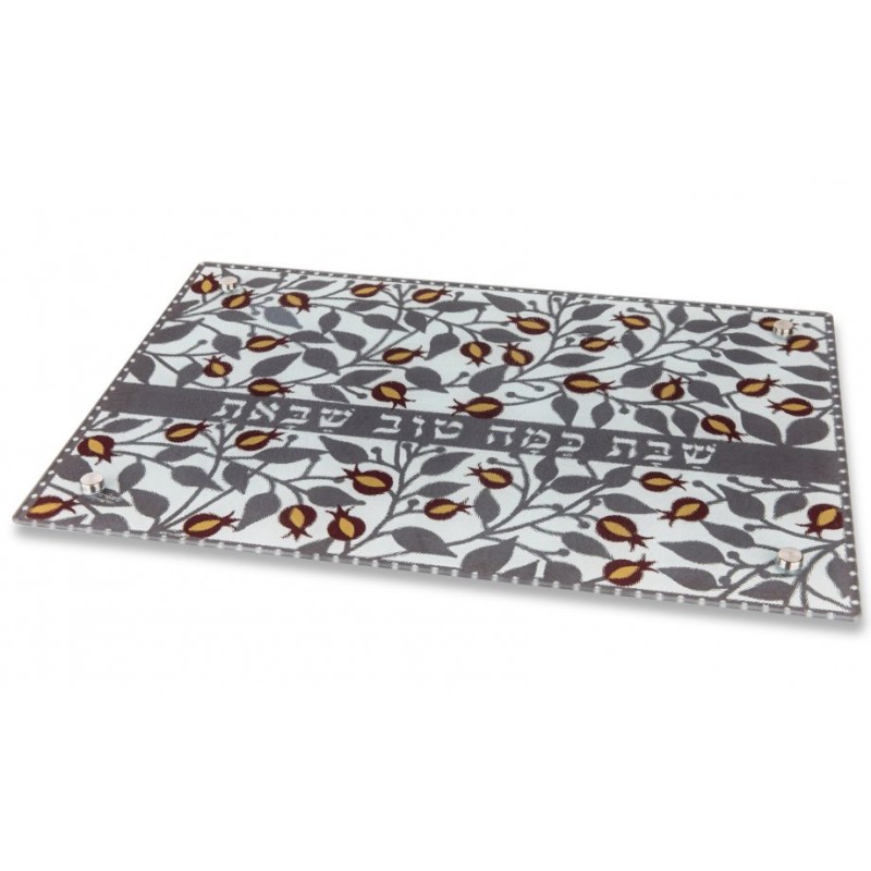 Dorit Judaica Tempered Glass Challah Board Pomegra... | Challah Boards