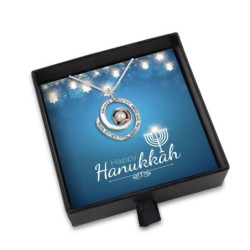 Hanukkah Gift Box - Eshet Chayil (Woman of Valor) Hebrew Pearl Necklac
