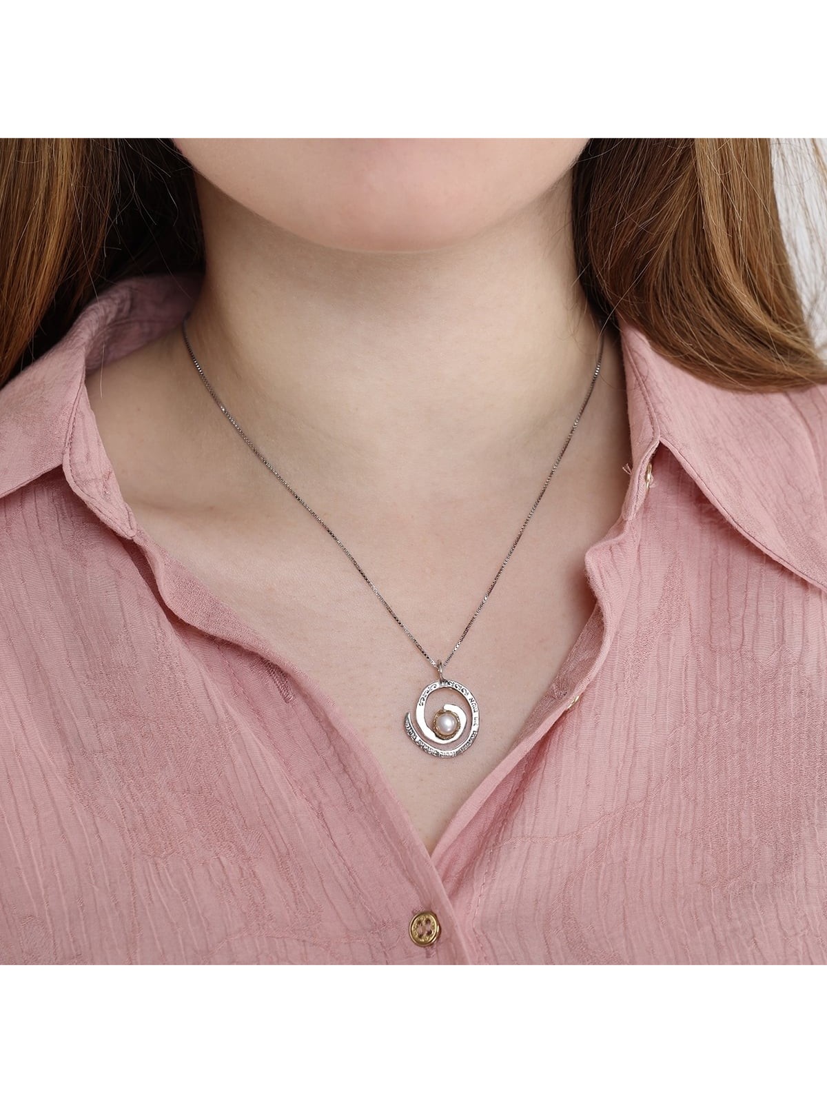 Coffret cadeau Hanoukka - Eshet Chayil (Femme de vaillance) Collier de perles hébraïques