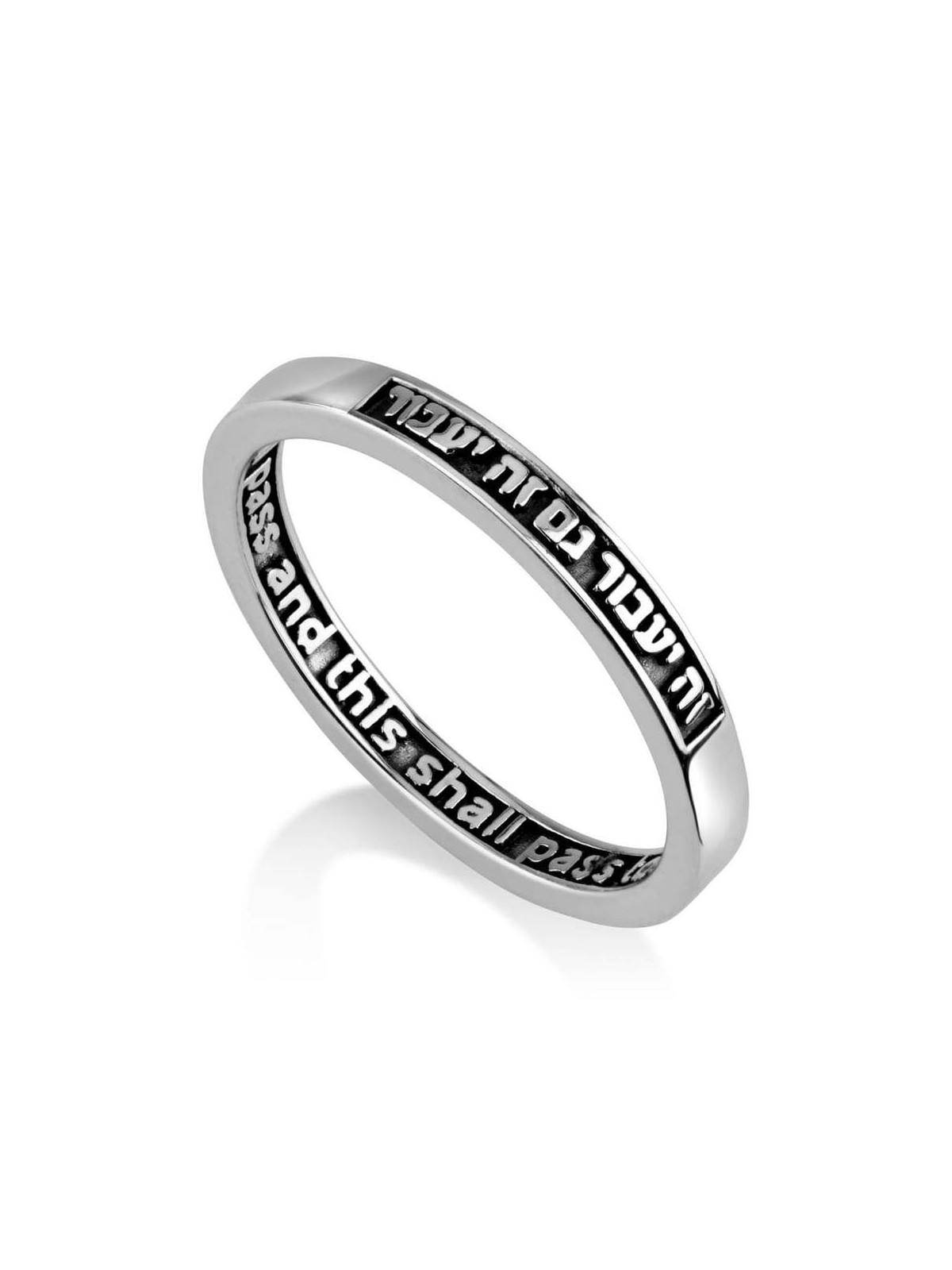 Marina Jewelry Bague en argent sterling This Too Shall Pass (hébreu et anglais)