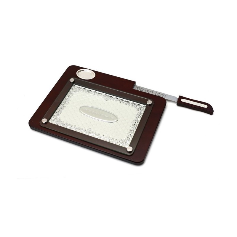 Shiny Matte Challah Board with Knife and Salt Holder | Challah Boards