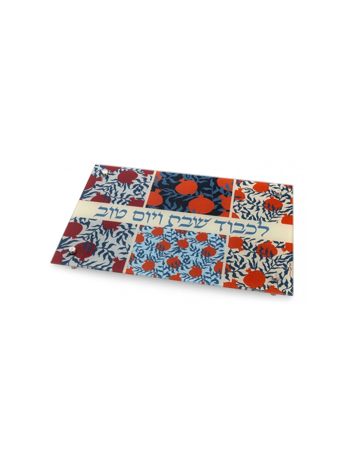 Dorit Judaica Tempered Glass Raised Challah Board ... | Challah Boards