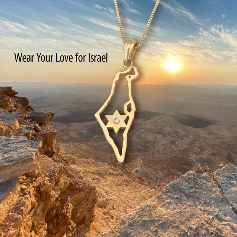 תליון מפת ישראל מעודנת זהב 14K עם כוכב דא בהדגשת יהלומים