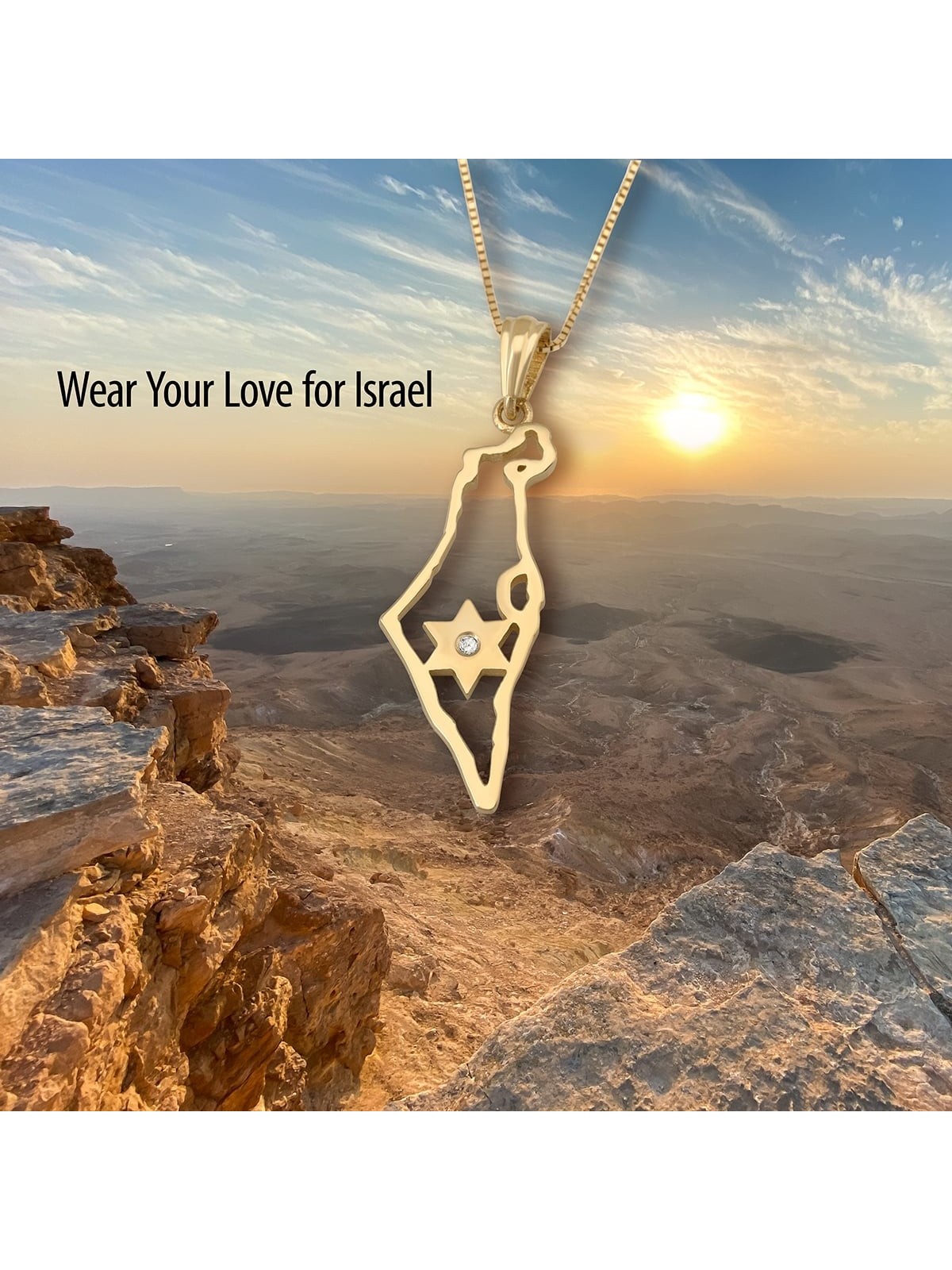 תליון מפת ישראל מעודנת זהב 14K עם כוכב דא בהדגשת יהלומים