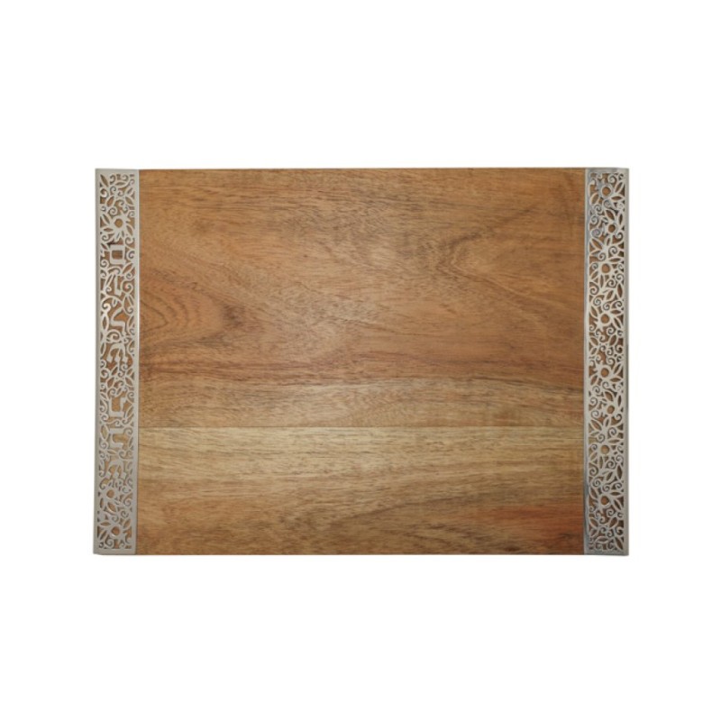 Yair Emanuel Grained Wood Challah Board with Decor... | Challah Boards