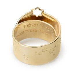 Handcrafted Adjustable Unisex Star of David Ring with Priestly Blessin