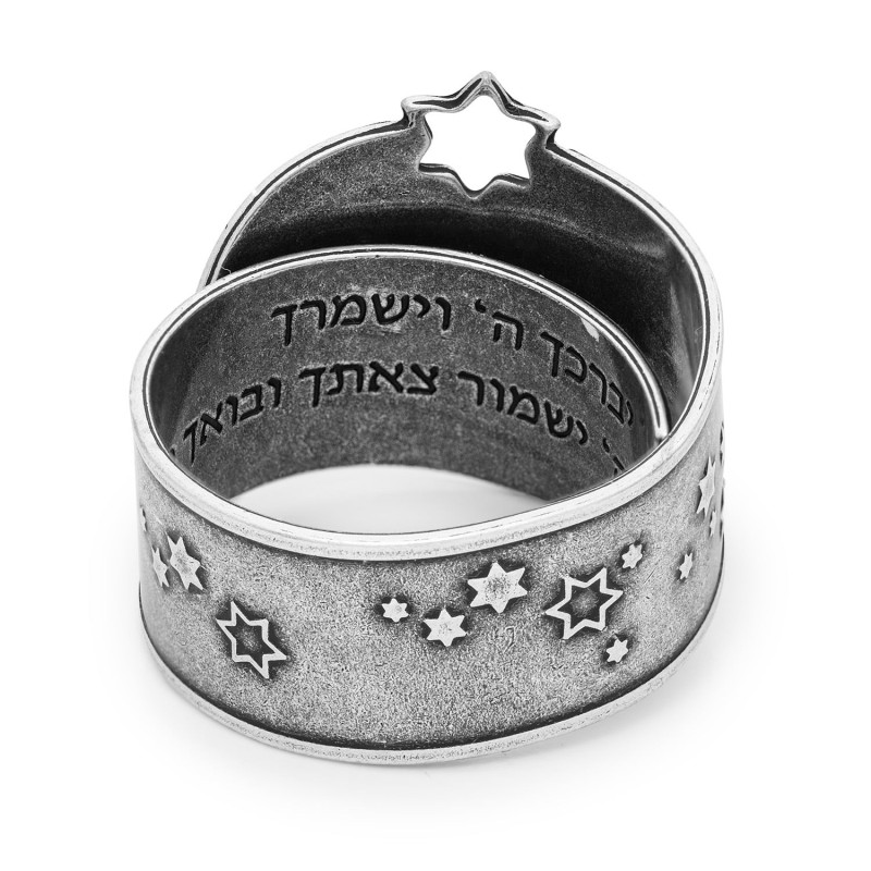טבעת מגן דוד מתכווננת בעבודת יד לשני המינים עם ברכת כהנים