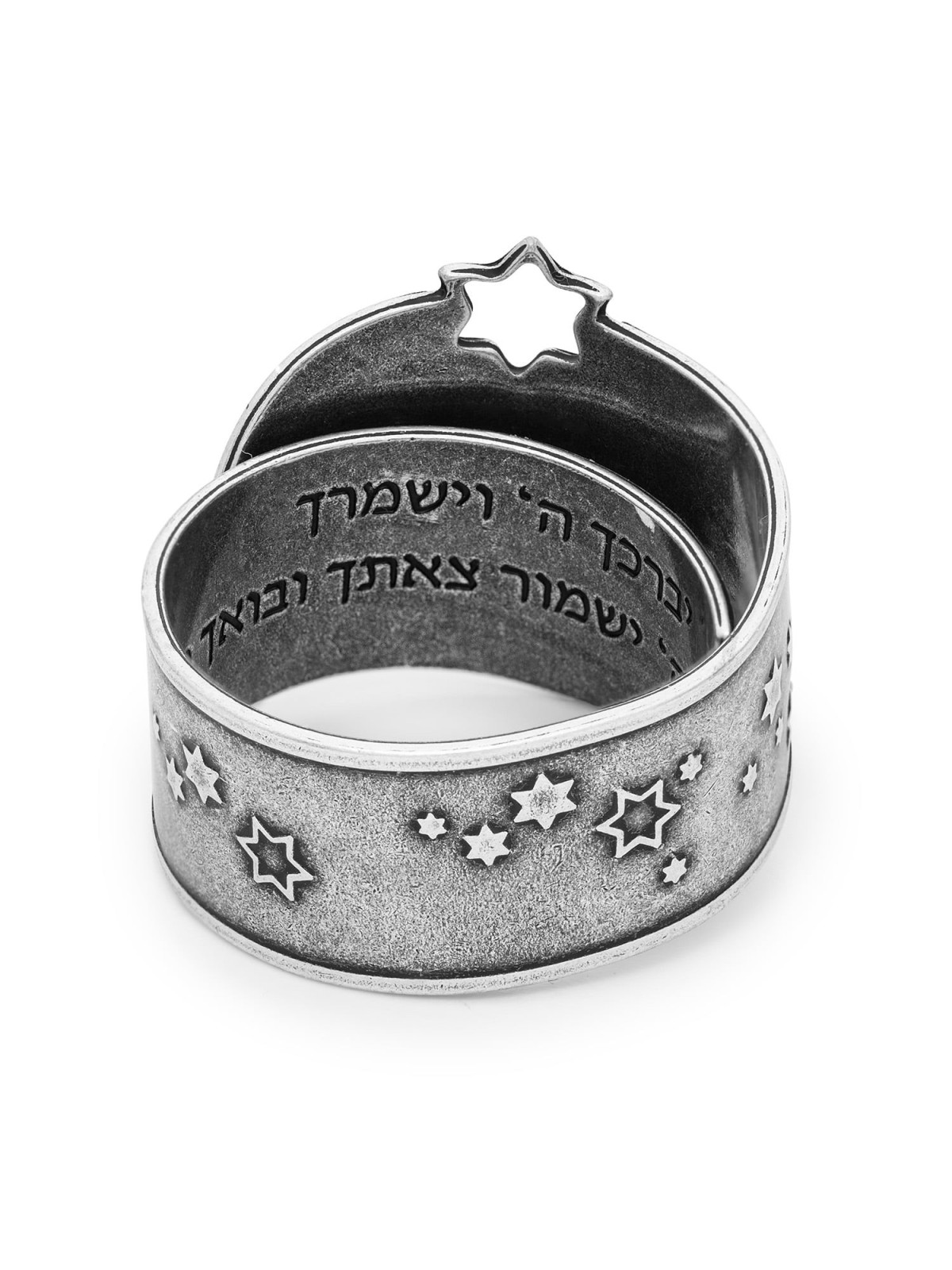 טבעת מגן דוד מתכווננת בעבודת יד לשני המינים עם ברכת כהנים