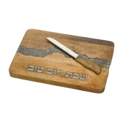 Raised Wood Challah Board with Dark Gray Epoxy Cur... | Challah Boards
