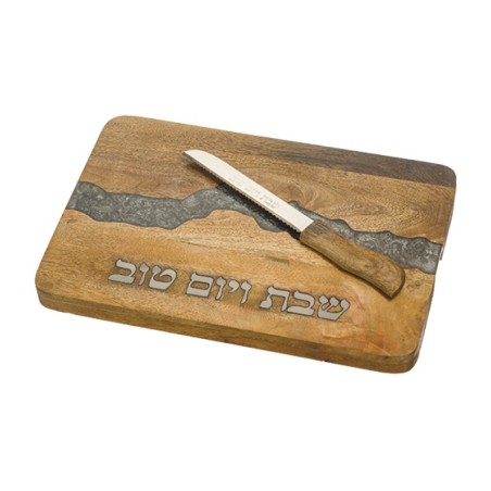 Raised Wood Challah Board with Dark Gray Epoxy Cur... | Challah Boards