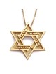 Collier pendentif étoile de David en or 14 carats fabriqué à la main avec Shema Yisrael