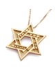 שרשרת תליון מגן דוד עשויה זהב 14 קראט בעבודת יד עם שמע ישראל