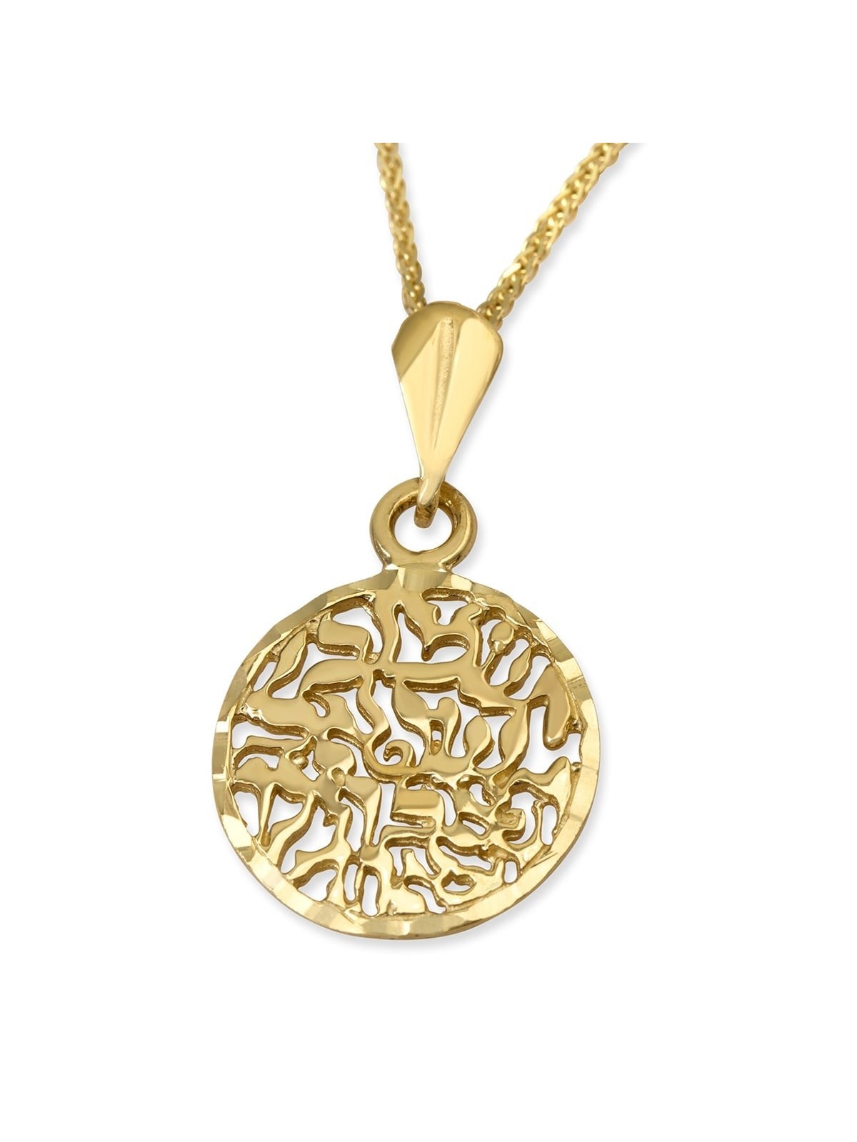 Collier pendentif rond Shema Yisrael en or jaune 14 carats