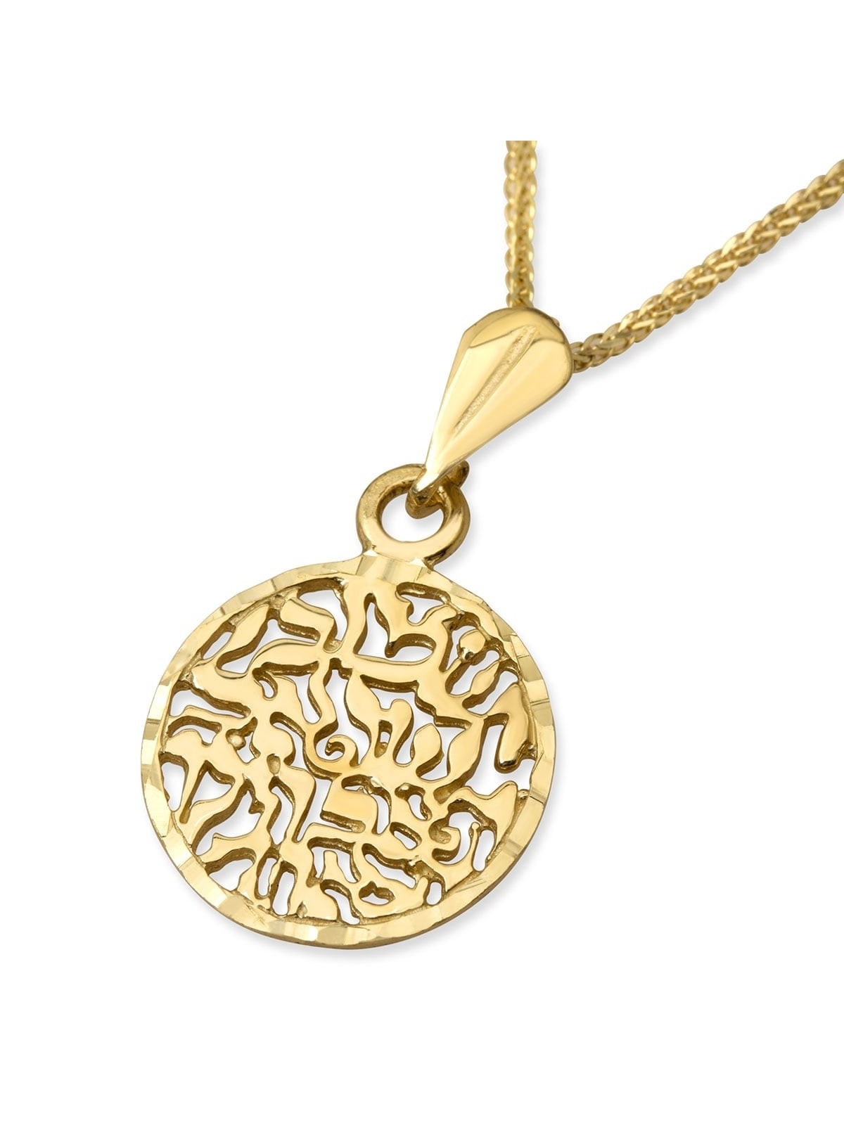 Collier pendentif rond Shema Yisrael en or jaune 14 carats